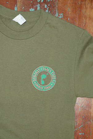 HLT_clothing_039