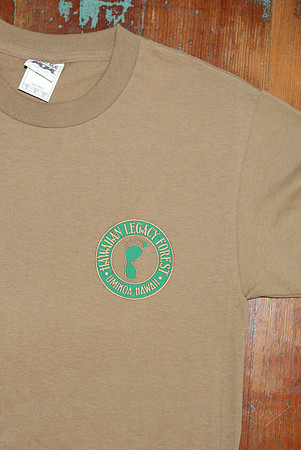 HLT_clothing_023