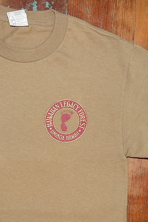 HLT_clothing_021